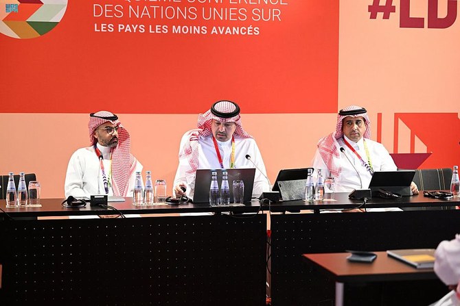 A KSrelief delegation participated in the 5th UN Conference on the Least Developed Countries in the Qatari capital, Doha. (SPA)