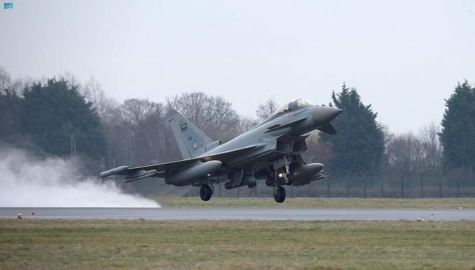 The Royal Saudi Air Force began an exercise with the air forces of friendly countries at RAF Coningsby in the UK. (SPA)