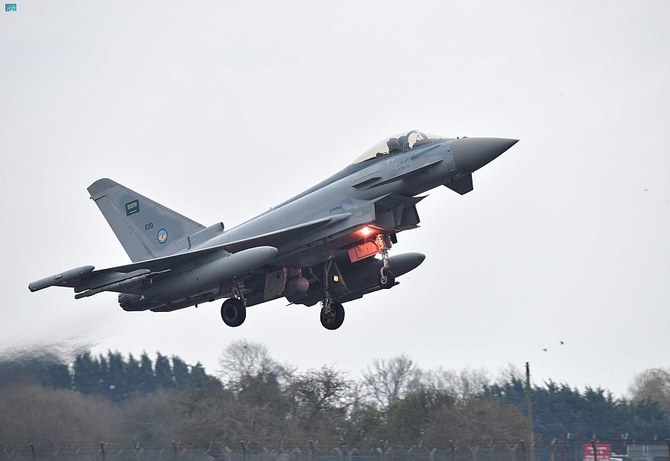 The Royal Saudi Air Force began an exercise with the air forces of friendly countries at RAF Coningsby in the UK. (SPA)