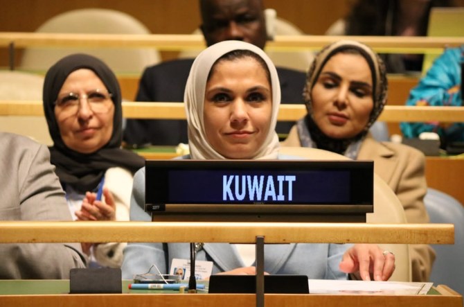 Kuwait’s Minister of Social Affairs, Community Development and State Minister for Women and Childhood Affairs, Mai Al-Baghli. (KUNA)