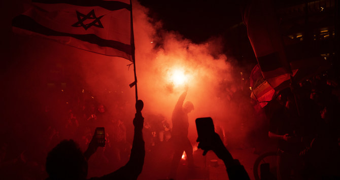 Israelis have been protesting Netanyahu’s contentious plan to overhaul the judiciary. (AP)
