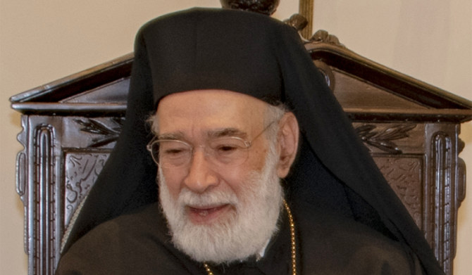 Archbishop Elias Aoude. 