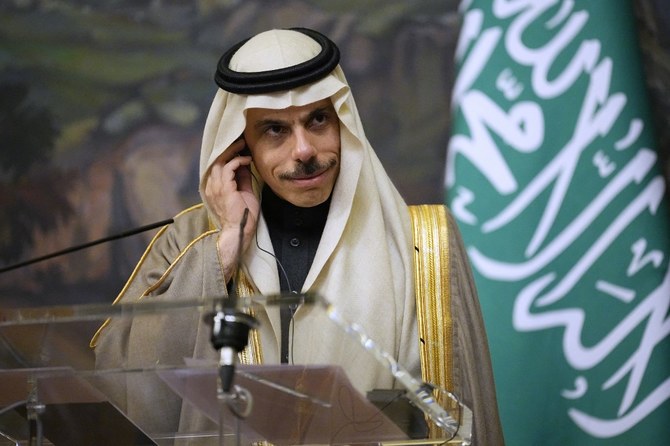 Saudi Arabia's Foreign Minister Prince Faisal. (File/AFP)