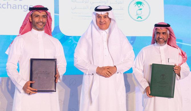 Al-Fadley witnessed the signing of seven agreements and memorandums of understanding with governmental and private agencies in the environmental field. (SPA)