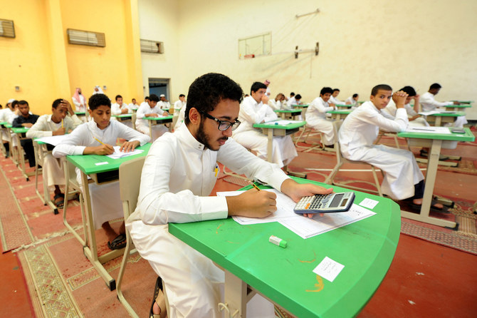 In Saudi Arabia, the e-learning market reached a value of $1.6 billion in 2021, with forecasts suggesting it will more than double in size by 2027, transforming traditional classroom learning. (AFP)