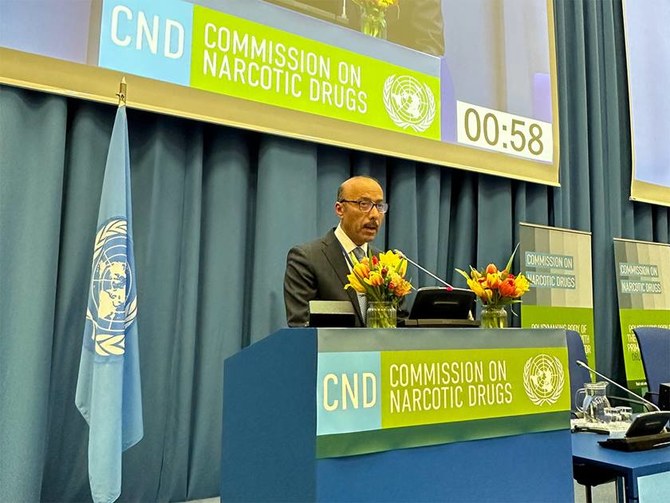 Sultan bin Salmeen Al-Mansouri, Qatar’s permanent representative to the UN Organizations in Vienna addressing the 66th session of the Commission on Narcotic Drugs. (QNA)