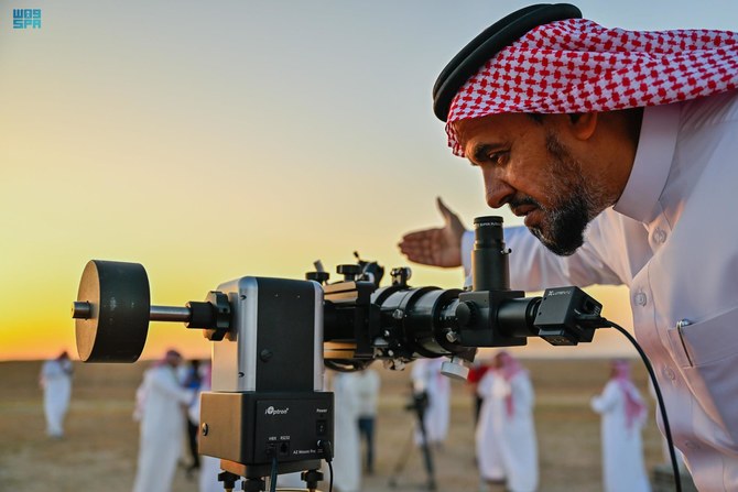 The crescent moon was not sighted on Tuesday evening in Saudi Arabia. (SPA)