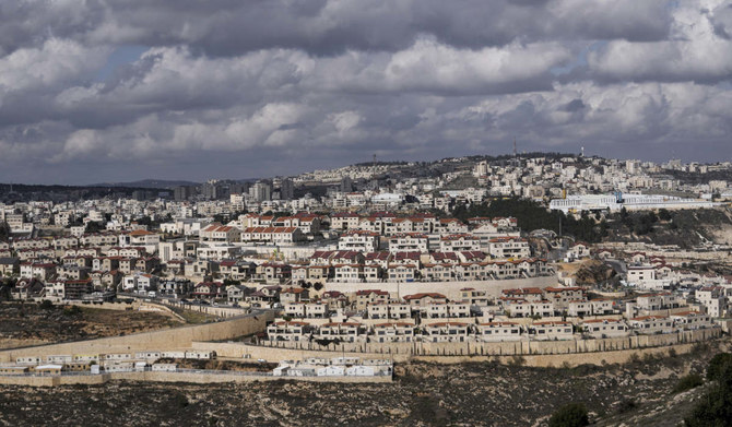 A general view of the West Bank Jewish settlement of Efrat, on Jan. 30, 2023. (AP)