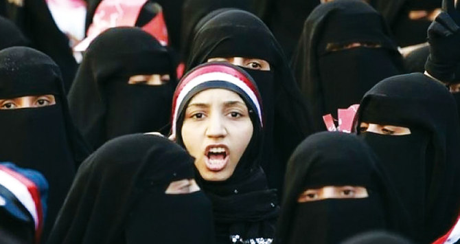 The Houthis have increasingly promoted conservative social values since ousting the government from the capital, Sanaa, in late 2014. (Social media)