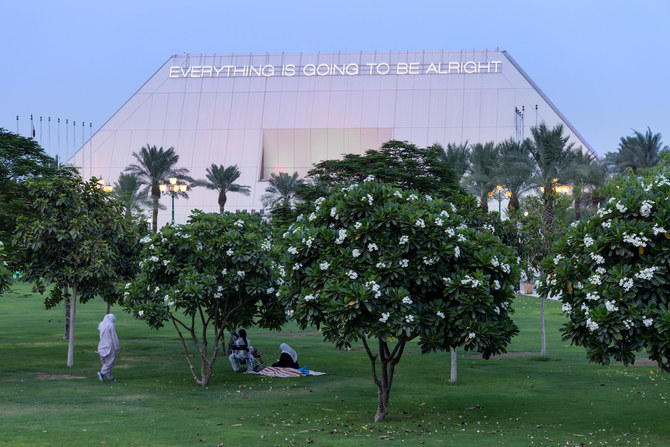 Martin Creed's 'Everything Is Going To Be Alright,' situated outside Qatar's Al-Riwaq Gallery. (Supplied)