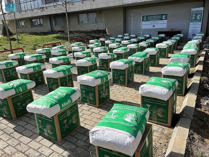 Food aid packages around the world as part of the Ramadan 2023 food distribution project (SPA)