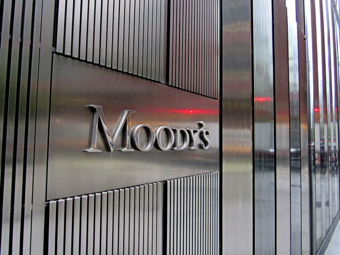Moody's recently boosted Saudi Arabia's rating (Shutterstock)
