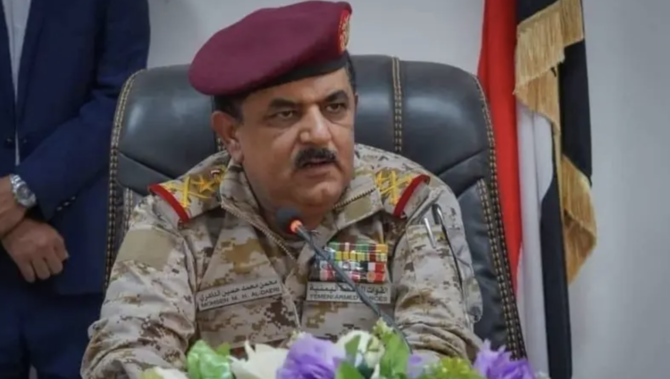 File photo of Yemeni Defense Minister Lt. Gen. Mohsen Al-Daeri. (Screenshot)