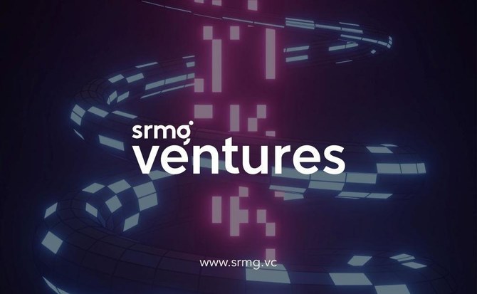 SRMG Ventures will invest in early-stage companies and technologies. (SRMG)