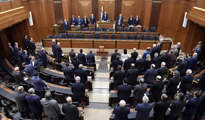 The presidency has been vacant since Michel Aoun’s term concluded at the end of October last year. Politicians have been unable to reach agreement on a successor. (AFP/File)