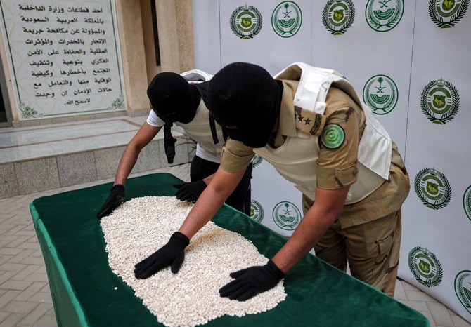 Massive seizures of Captagon, including in Saudi Arabia. (AFP)