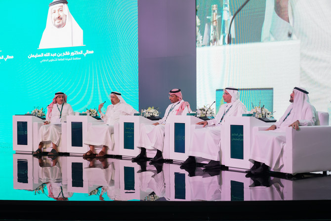 The initiatives were launched at an event in Riyadh. (Huda Bashatah/AN Video)