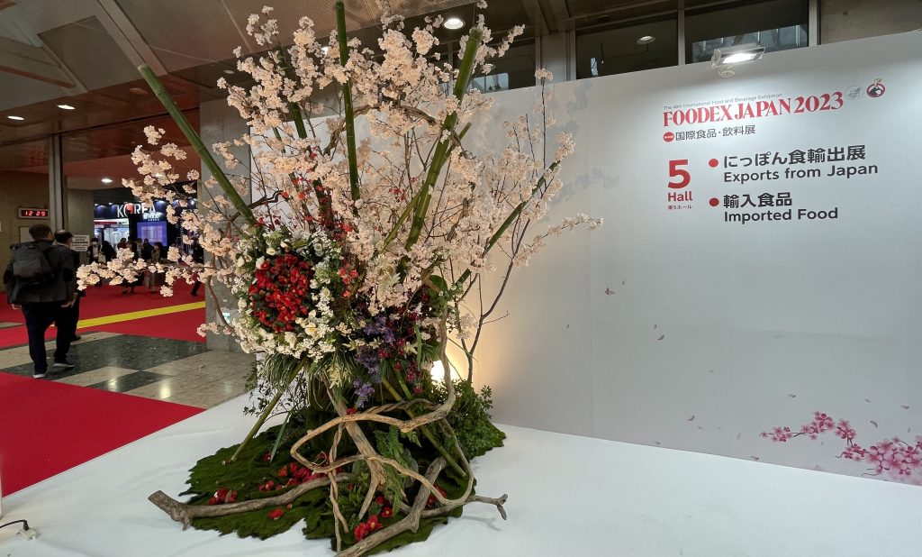The exhibition has been held every year since 1976 and attracted around 20,000 visitors a day. (ANJ)