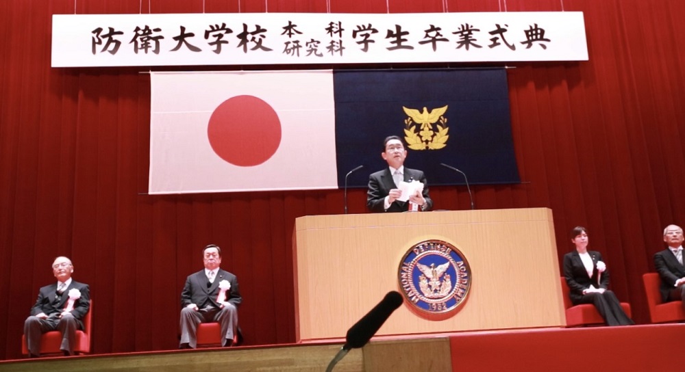 Prime Minister Fumio Kishida, as the Commander-in-Chief of the Japan Self-Defense Forces, delivered an address to the graduates of the National Defense Academy in Yokosuka City, Kanagawa Prefecture, on Sunday March 26. (ANJ)