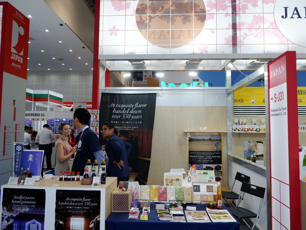 The Japanese pavilion features various food and beverages from over 30 exhibitors.