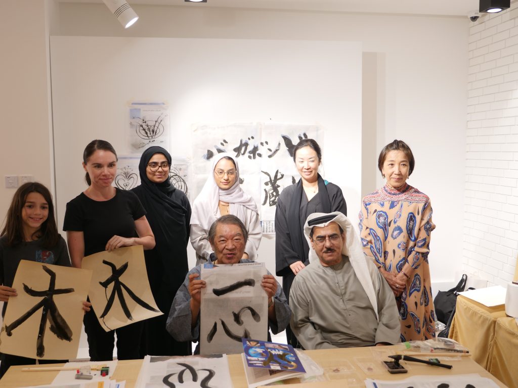 Over 60 participants attended the workshops of the Japanese calligrapher Juichi Yoshikawa in Dubai and Abu Dhabi. (ANJP photo)