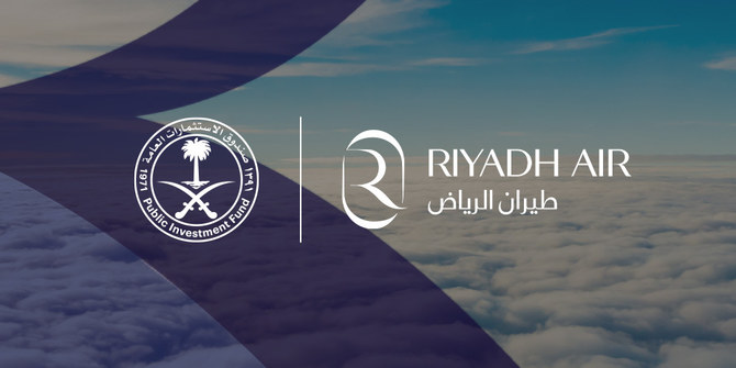 The establishment of the airline is aligned with PIF’s mandate to further enable the aviation ecosystem in Saudi Arabia. (Supplied)