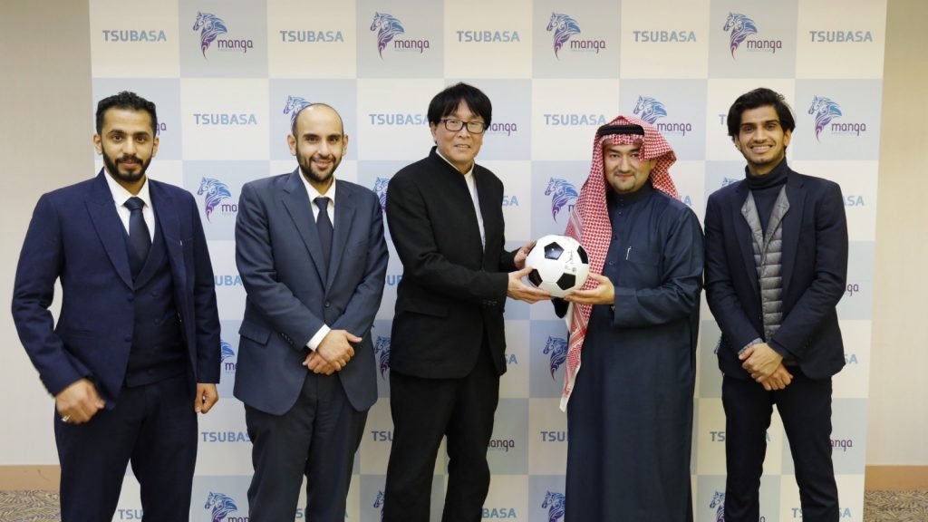 Saudi company Manga Productions announced, on March 28, a partnership with Tsubasa Co., including production collaboration and distribution of 
