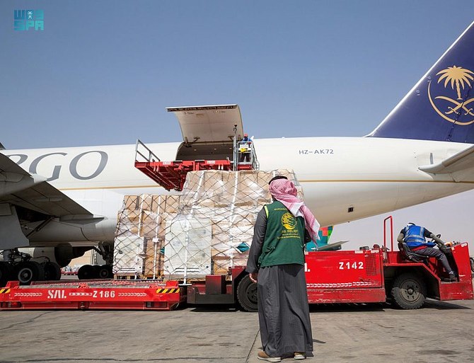 The third relief plane carrying 30 tons of aid from Saudi Arabia to the people of Ukraine departed from King Khalid International Airport in Riyadh. (SPA)