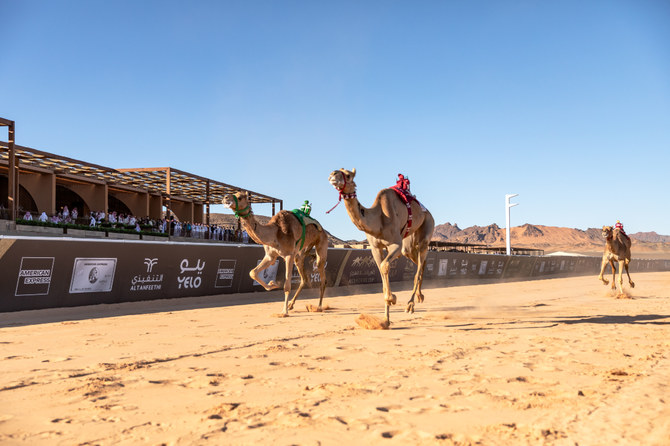 The four-day event was organized by the RCU as part of the AlUla Moments calendar in collaboration with the Saudi Camel Racing Federation. (Supplied)