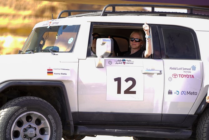 On International Women’s Day, 82 competitors, including drivers and co-drivers. AN photo by Huda Bashatah