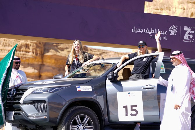 On International Women’s Day, 82 competitors, including drivers and co-drivers. AN photo by Huda Bashatah