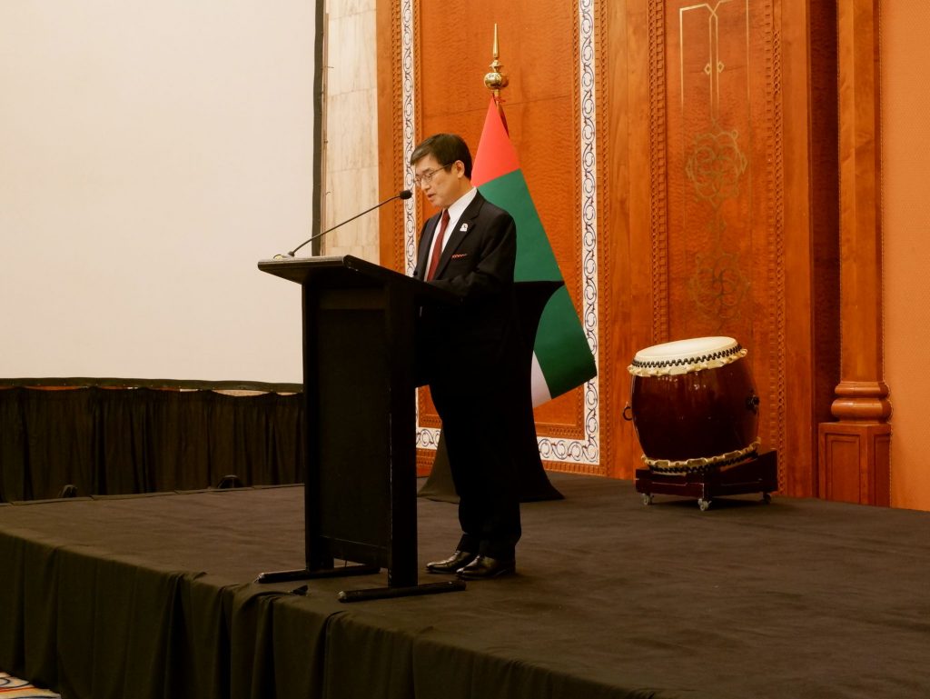 On Feb. 23, the Embassy of Japan in Abu Dhabi hosted guests at InterContinental Abu Dhabi celebrating Emperor Naruhito’s birthday.