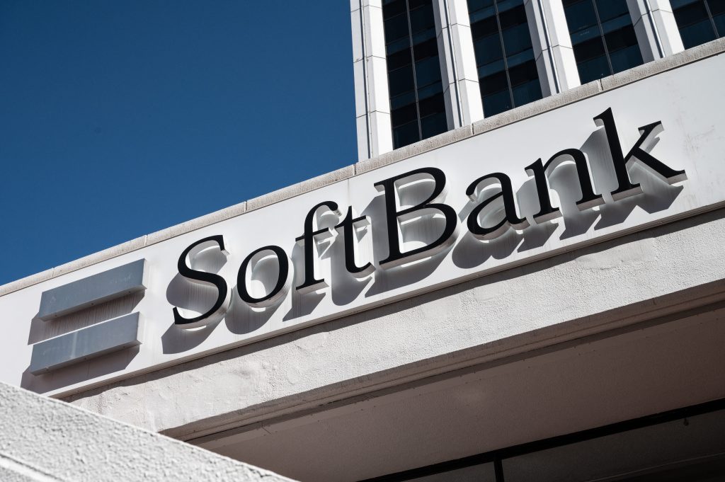 SoftBank has sold Alibaba shares worth about 7.2 billion dollars this year through prepaid forward contracts after sales worth 29 billion dollars last year. (AFP)