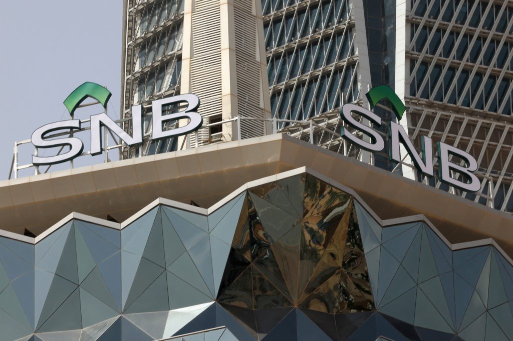 This step will allow JCB cardholders visiting Saudi Arabia to carry out financial operations with greater ease. (AFP)