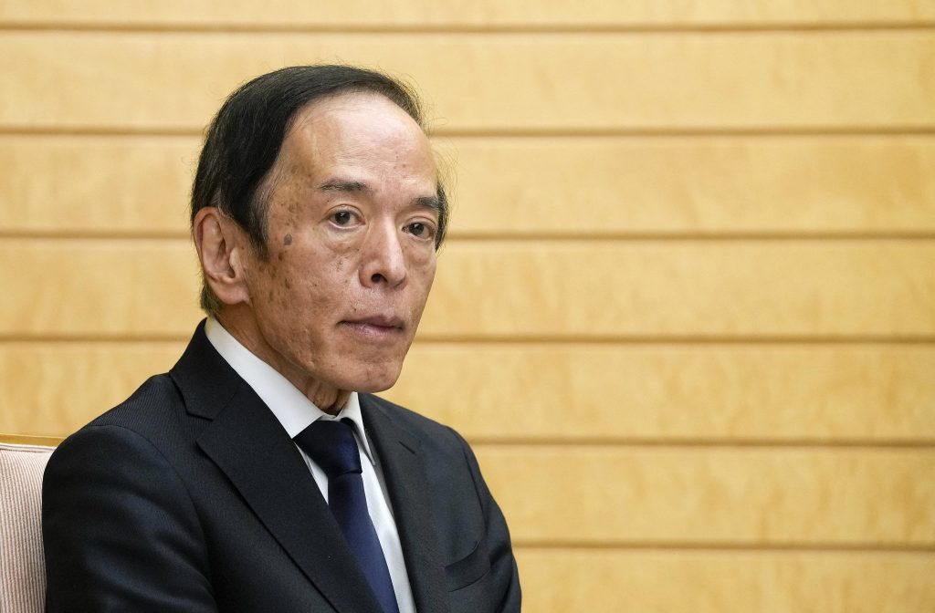 New Governor of Bank of Japan Kazuo Ueda. (AFP)