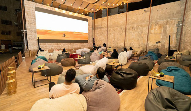 Outdoor cinema in Al-Balad, Jeddah. (SPA)