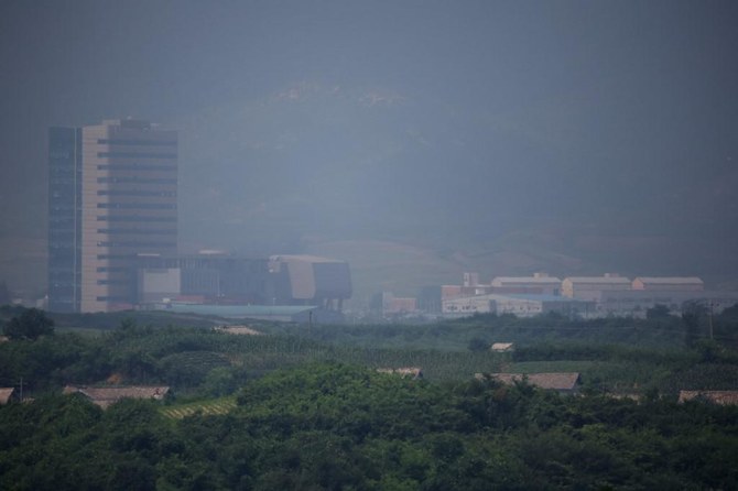 The Kaesong Industrial Complex, above, once churned out products ranging from watches to clothes for about 125 South Korean companies that supplied the funding and equipment. (AFP file photo)
