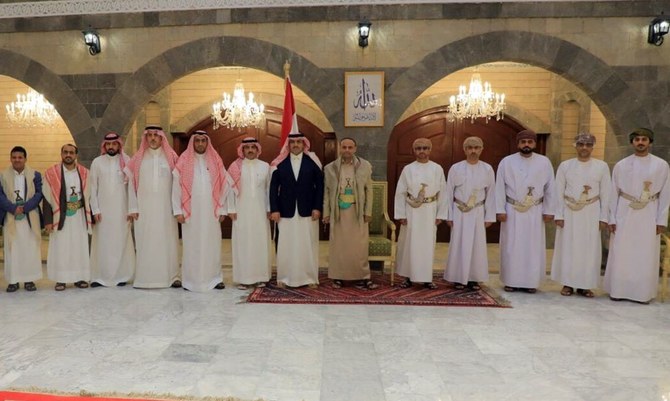 Saudi, Yemeni and Omani delegates in Sanaa, Yemen, April 9, 2023. (AFP)