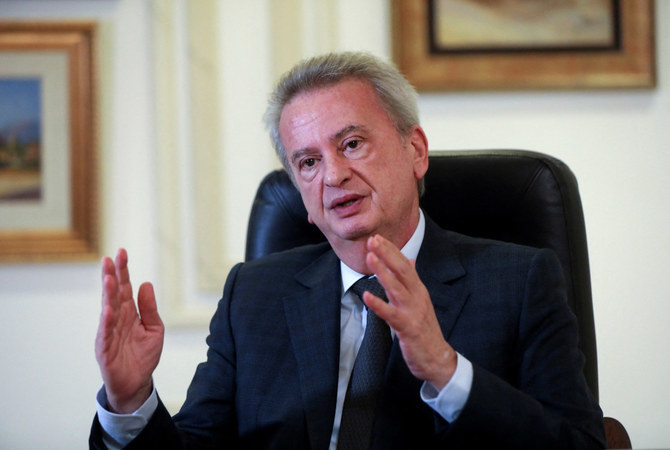A Lebanese judge will lift a travel ban imposed on the country's embattled central bank chief, who has been summoned for a hearing in Paris next month. (Reuters/File)
