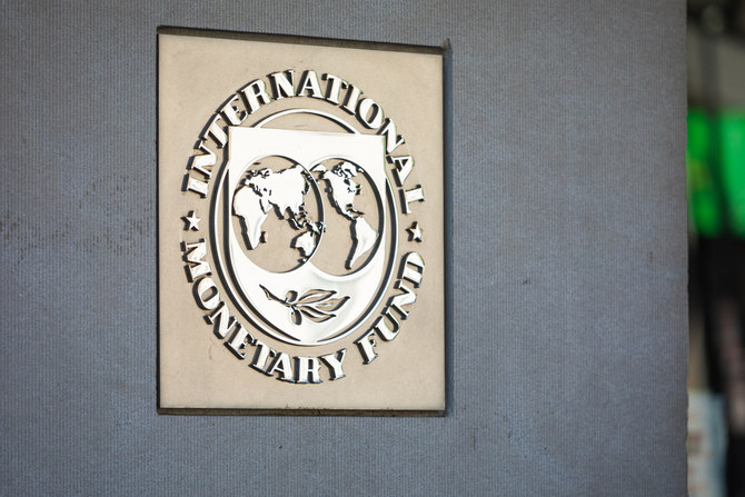 The IMF anticipates Saudi economic growth will slow to 3.1 percent this year from almost 9 percent in 2022 (Shutterstock)