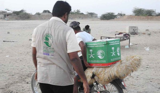 This comes as part of the humanitarian and relief aid that the Kingdom provides to countries and people in need in various countries worldwide. (SPA)
