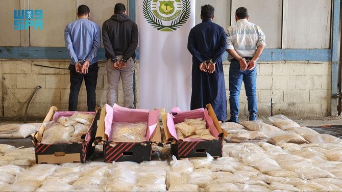 The drug bust resulted in the arrest of four expats. (SPA)