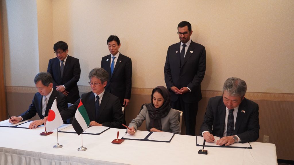 The UAE's Minister of Industry and Advanced Technology Dr. Sultan Al Jaber and Japan's Minister of Economy, Trade and Industry NISHIMURA Yasutoshi witness the signing of agreements between ADNOC and Japanese partners. (Twitter/ @ADNOCGroup)