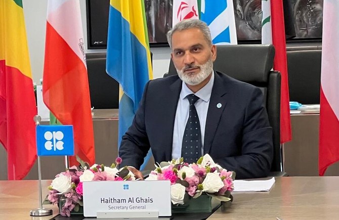 OPEC Secretary-General Haitham Al-Ghais. (File photo)
