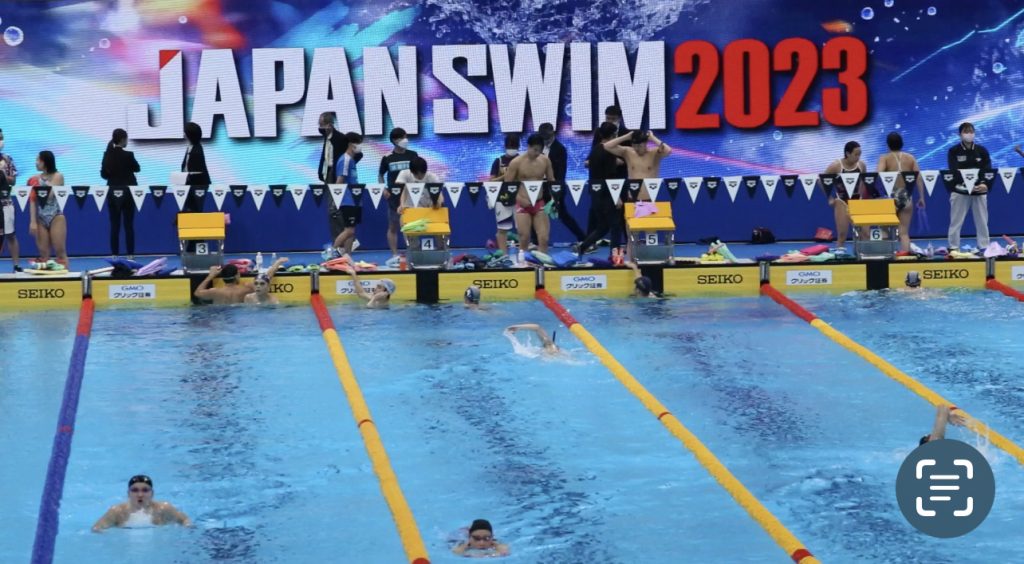 The Japan Swim 2023 competition at the Tokyo Aquatic Center, the swimming venue for the 2020 Tokyo Olympics. (ANJP Photo)