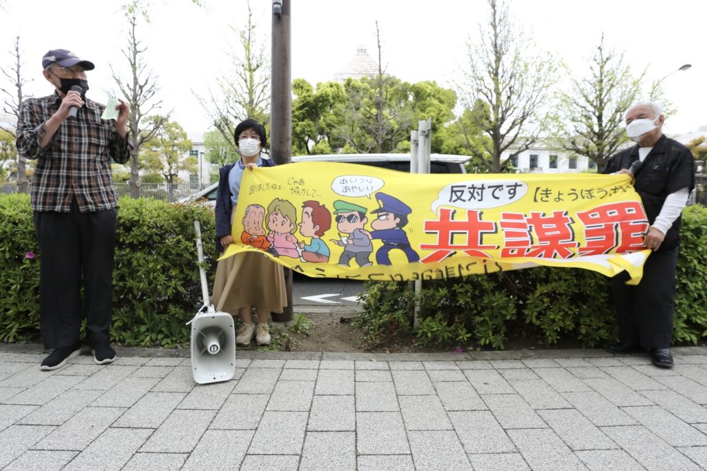 Activists worry about a possible rise in cases as the government tries to hide military secrets while its defense budget grows. (ANJ)