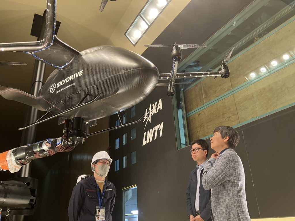SkyDrive refers to itself as the maker of vertical takeoff & landing (eVTOL) aircraft and is now accepting pre-orders for its eVTOL aircraft SD-05. (Supplied)