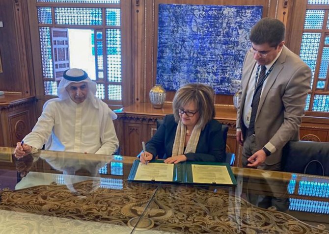 UNHCR and the Arab Fund for Economic and Social Development have signed an MoU to assist refugees and internally displaced persons across MENA. (KUNA)