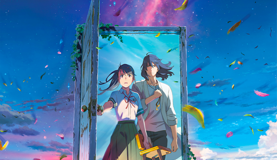 Your Name: 7 motivos para você conferir o anime e o mangá