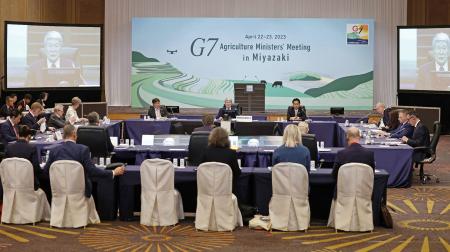 This photo shows a session of the G7 Agriculture Ministers' Meeting in Miyazaki, southwestern Japan on April 22, 2023. (Photo by JAPAN POOL / JIJI PRESS / AFP)